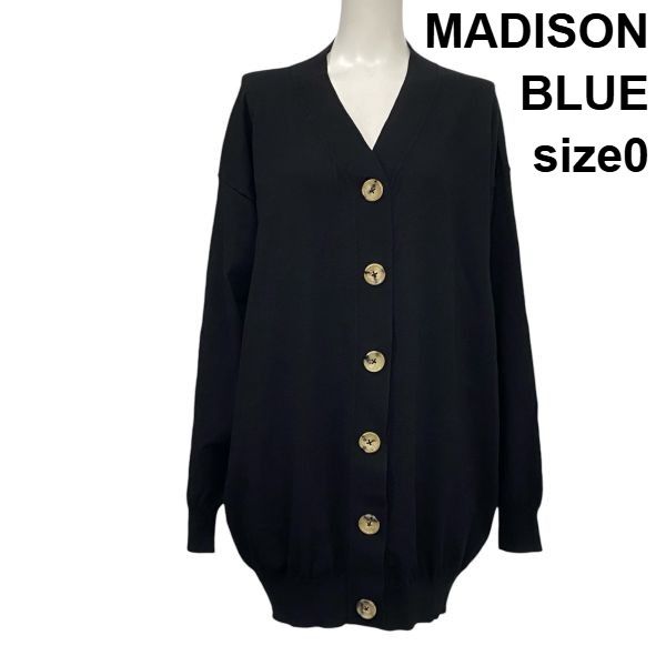◇ マディソンブルー MADISON BLUE ビッグカーディガン Vネック ロング