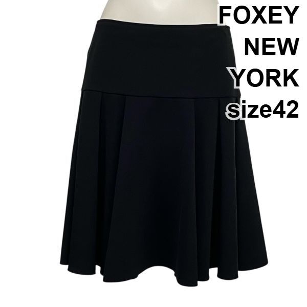フォクシーニューヨーク FOXEY YORK フ スカート 膝丈 Aライン 黒 ブラック 42 L 11号 レディース S 6 A 049