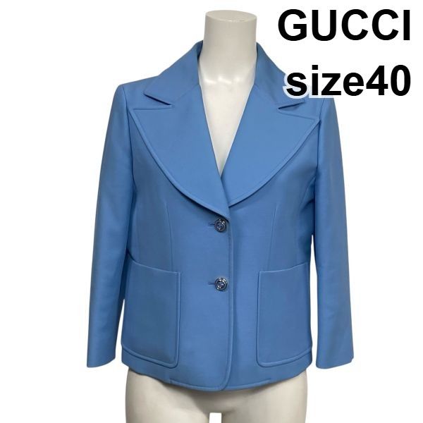 ● グッチ GUCCI テーラードジャケット ブレザー 長袖 クロップド丈 ダブルGボタン 水色 シルク ウール 40 M 9号 レディース S 6 A 028