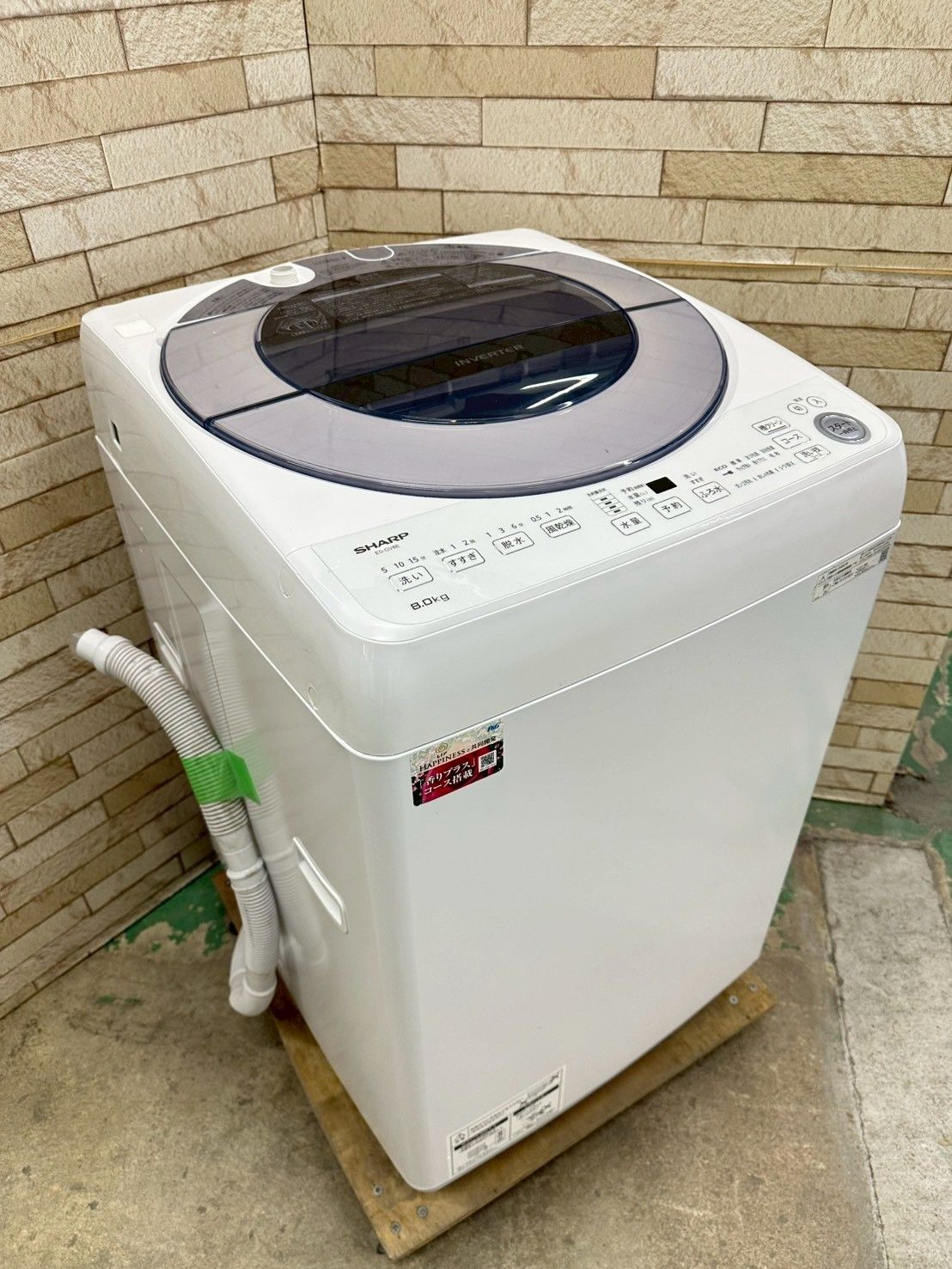 大阪 3か月保障付き 洗濯機 シャープ 8 kg 2020年 ES GV E S IS 1091