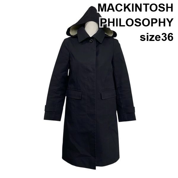 マッキントッシュフィロソフィー ステンカラーコート ロング丈 長袖 フード 綿100％ 36 S 7号 レディース 6 A 045