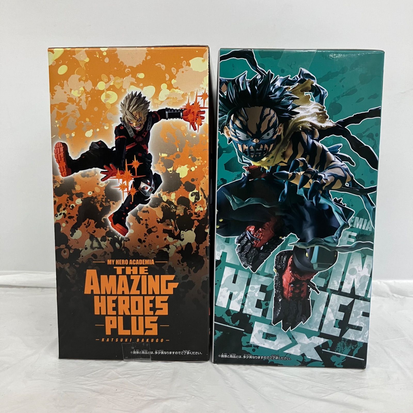未開封 僕のヒーローアカデミア THE AMAZING HEROES PLUS 爆豪勝己 THE