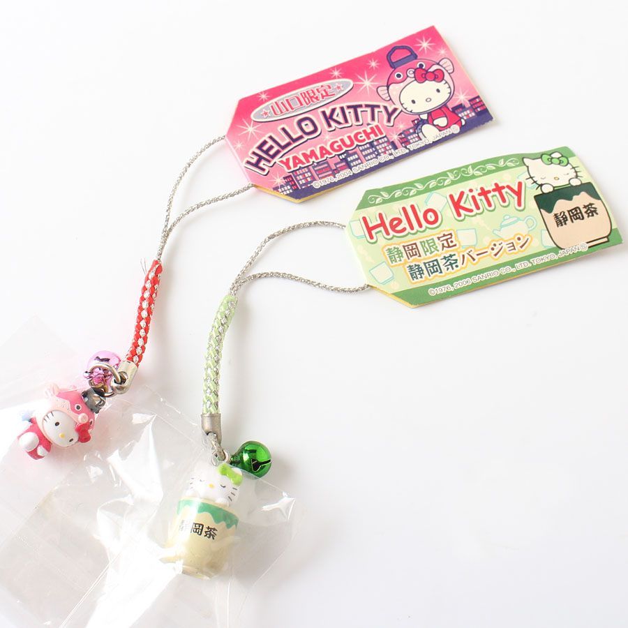 MHR0290 未使用 SANRIO サンリオ Hello Kitty ハローキティ ご当地