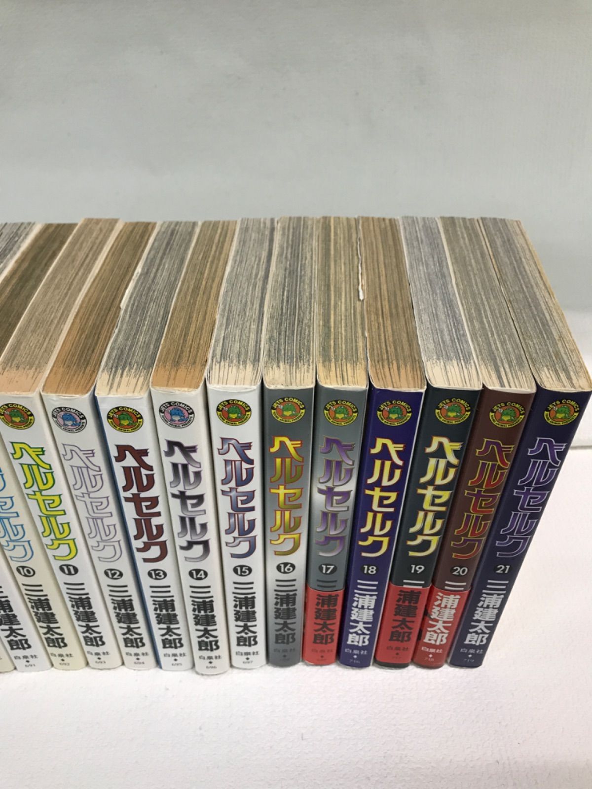 ☆【未開封4冊】ベルセルク 1～43巻 全巻セット コミックセット 三浦建