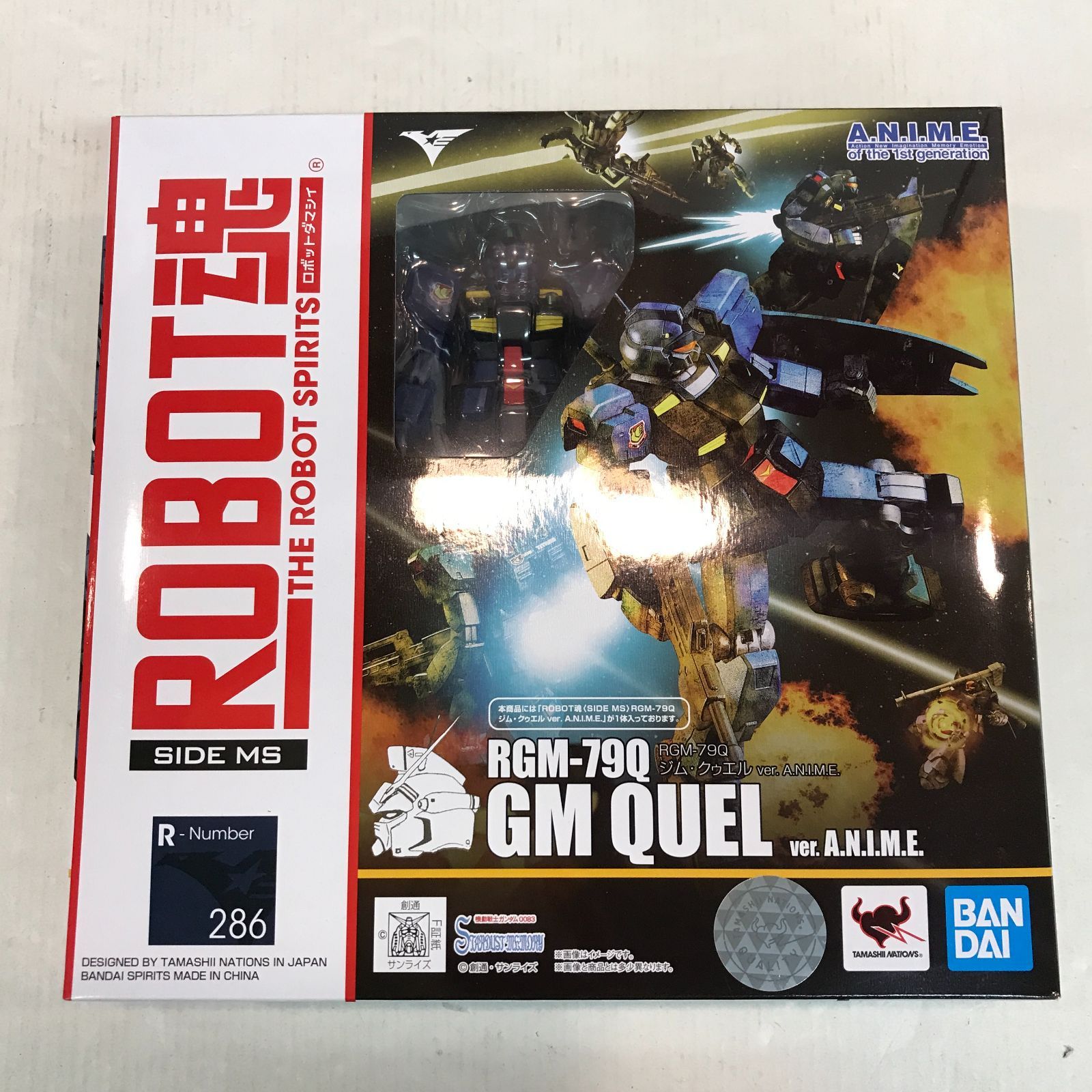 八戸第2-47-26】 ROBOT魂 SIDE 節約 MS RGM-79Q ジム・クゥエル Ver