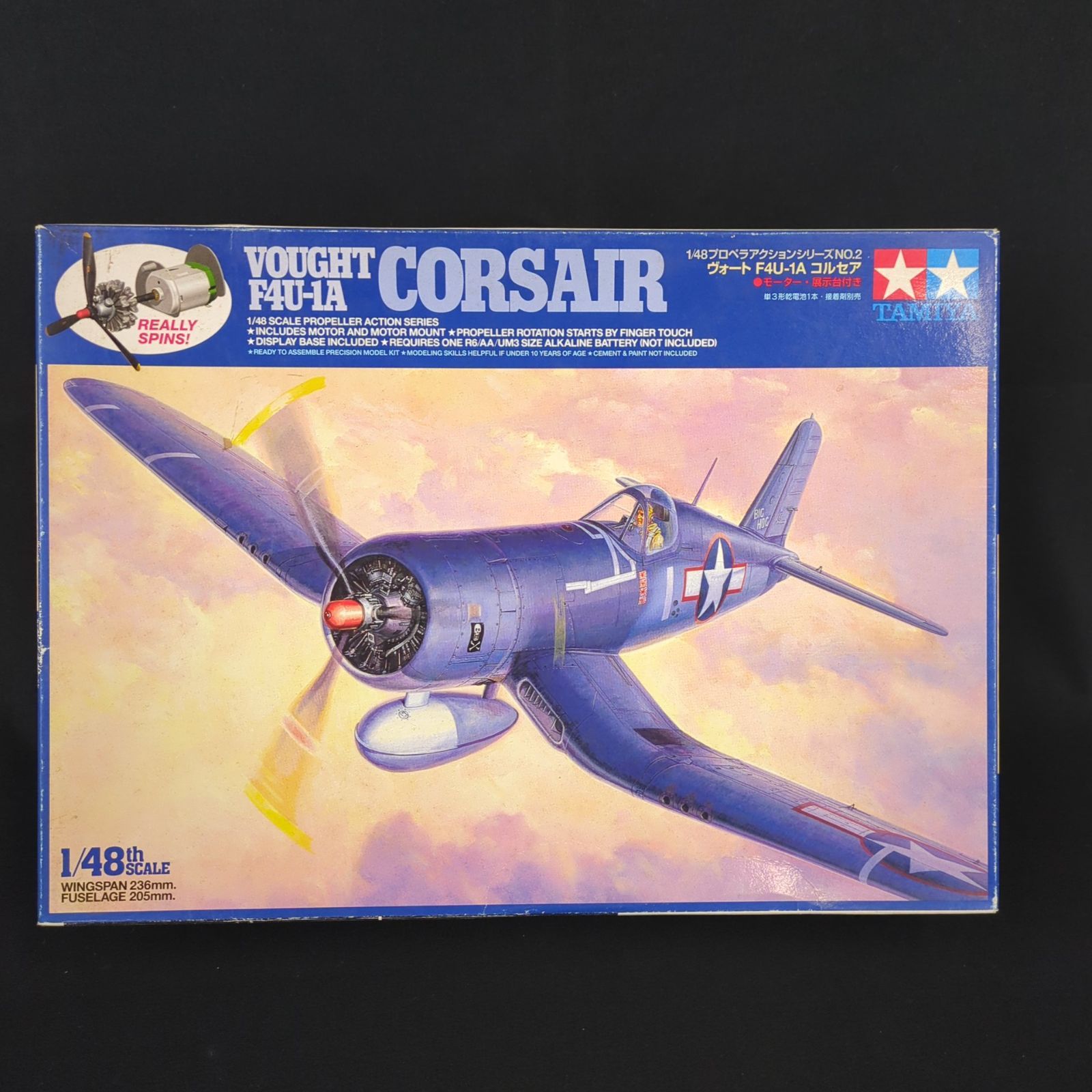 再 タミヤ 61502 1|48 プロペラアクションシリーズ No.2 ヴォート F 4 U-1 A コルセア プロペラアクション SCALE VOUGHT CORSAIR
