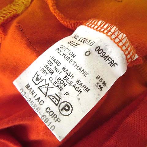 ルグランブルー L.G.B パンツ レギンス スパッツ タイダイ 総柄 ロゴ