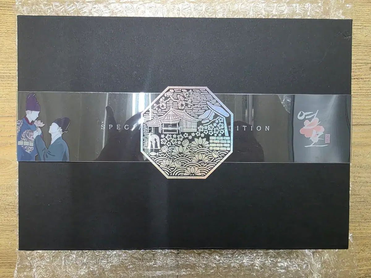 恋慕 ブルーレイ Blu ray スペシャルエディション