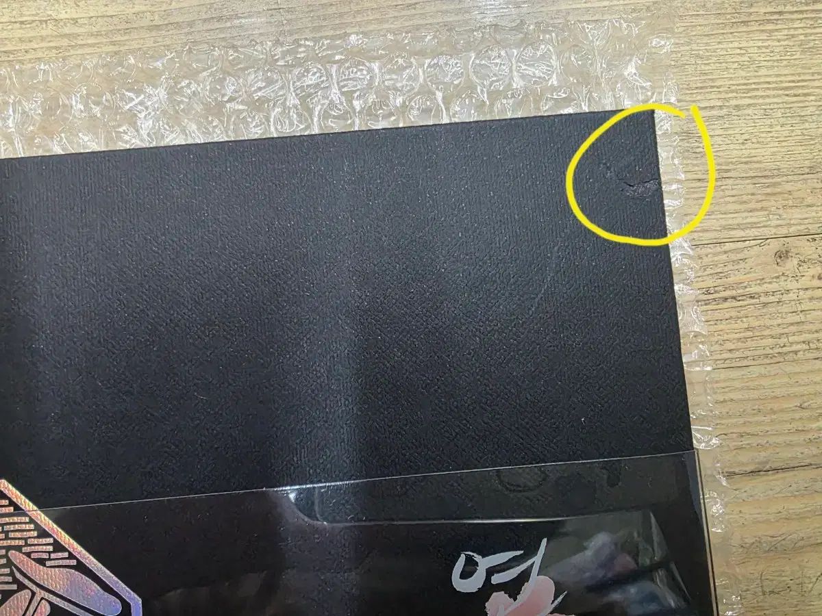 恋慕 ブルーレイ Blu ray スペシャルエディション シンセサイザー レコーディングスタジオ