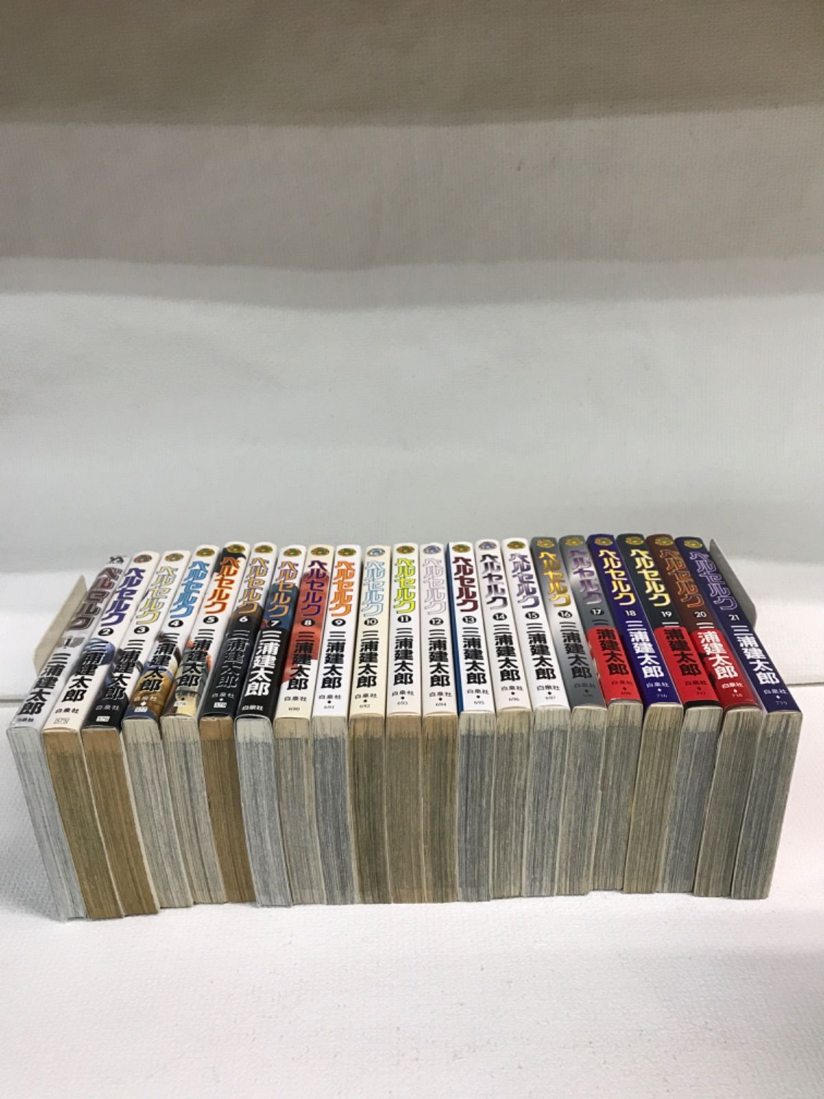 ☆【未開封4冊】ベルセルク 1～43巻 全巻セット コミックセット 三浦建
