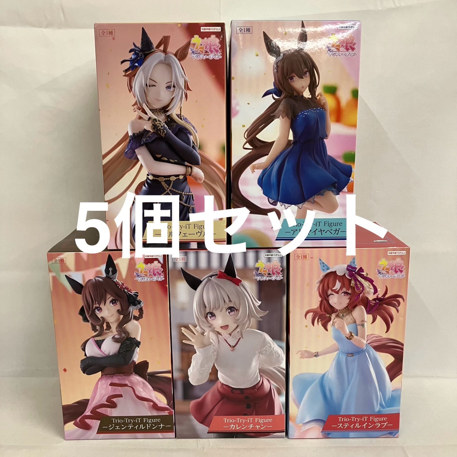 未開封 ウマ娘 Trio-Try-iT Figure ジェンティルドンナ 他 5個セット