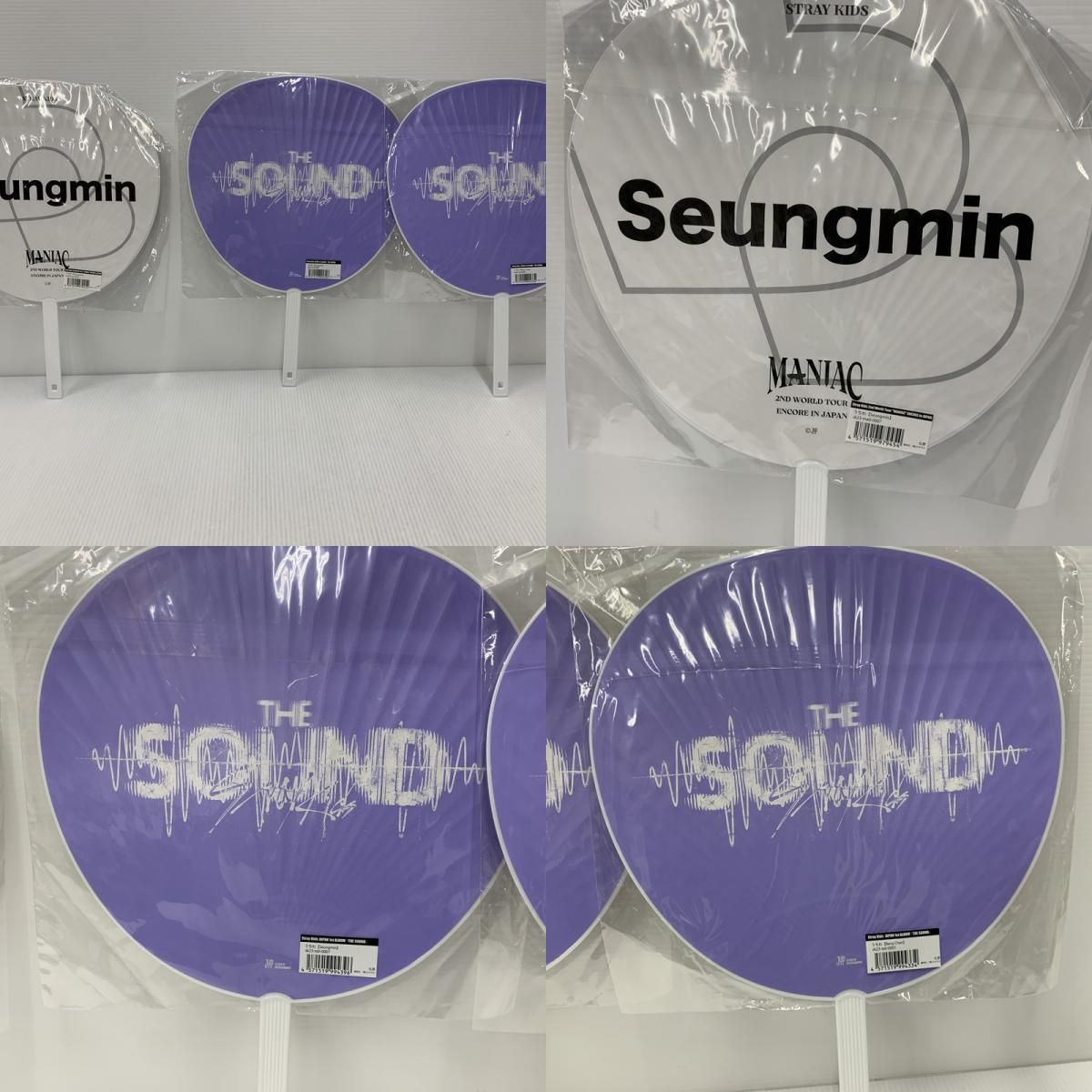  現状渡し品 Stray Kids グッズまとめ売りセット 084 260106 mh 03 izu その他 K-POP