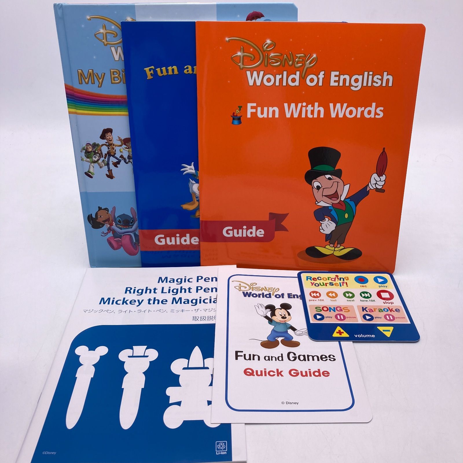 ミッキーマジックペンセット＆アドベンチャー ディズニー英語システム