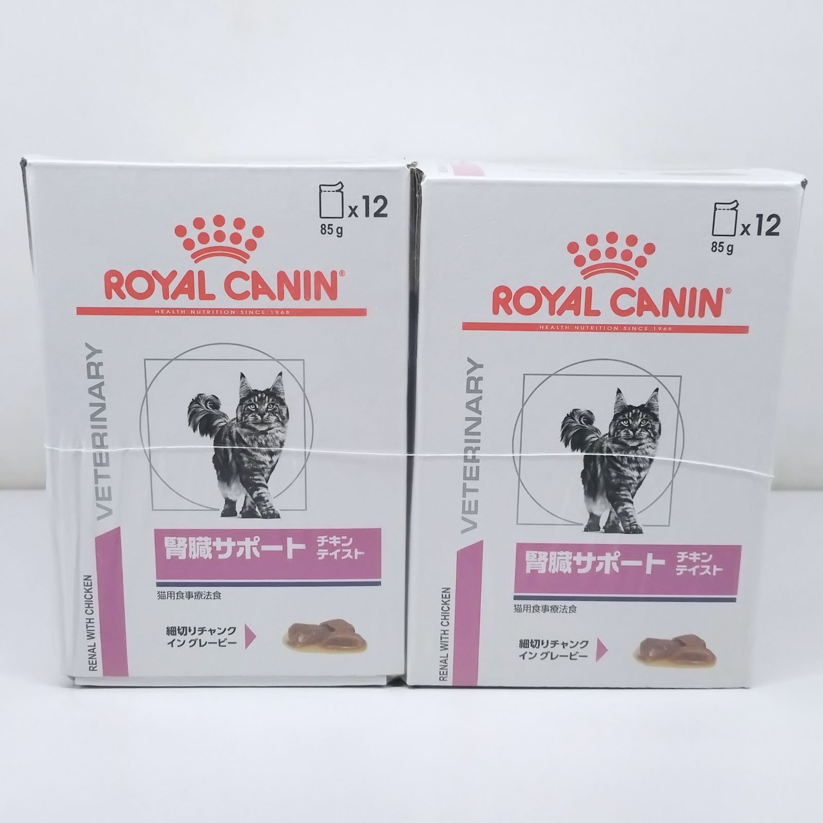 ロイヤルカナン 腎臓サポート フィッシュテイスト 85g×12 2箱セット