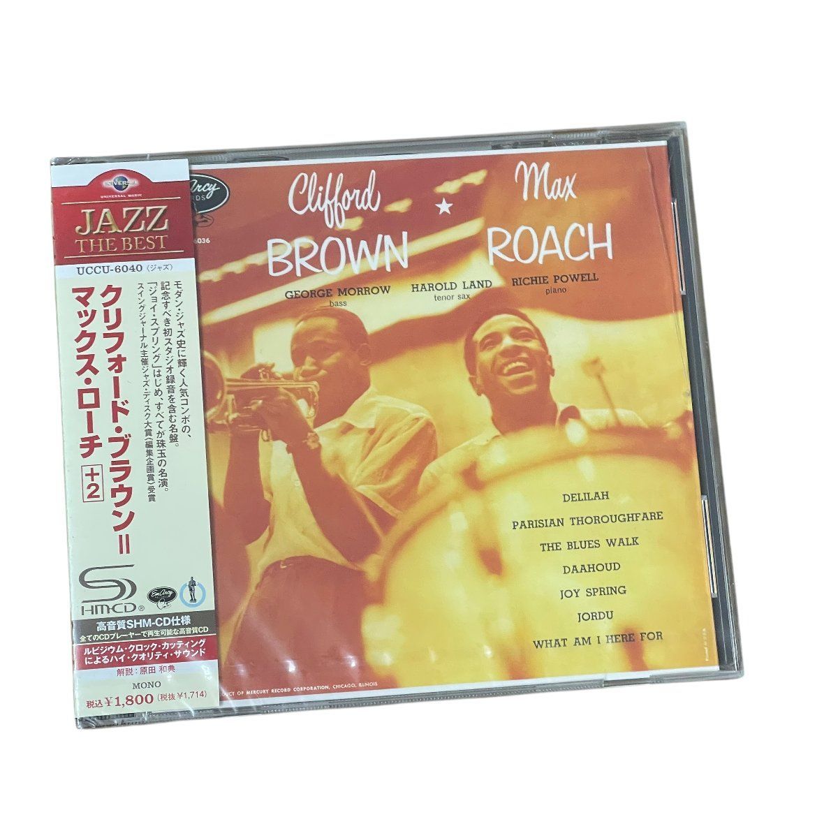 Clifford Brown & Max Roach（クリフォード・ブラウン＆マックス