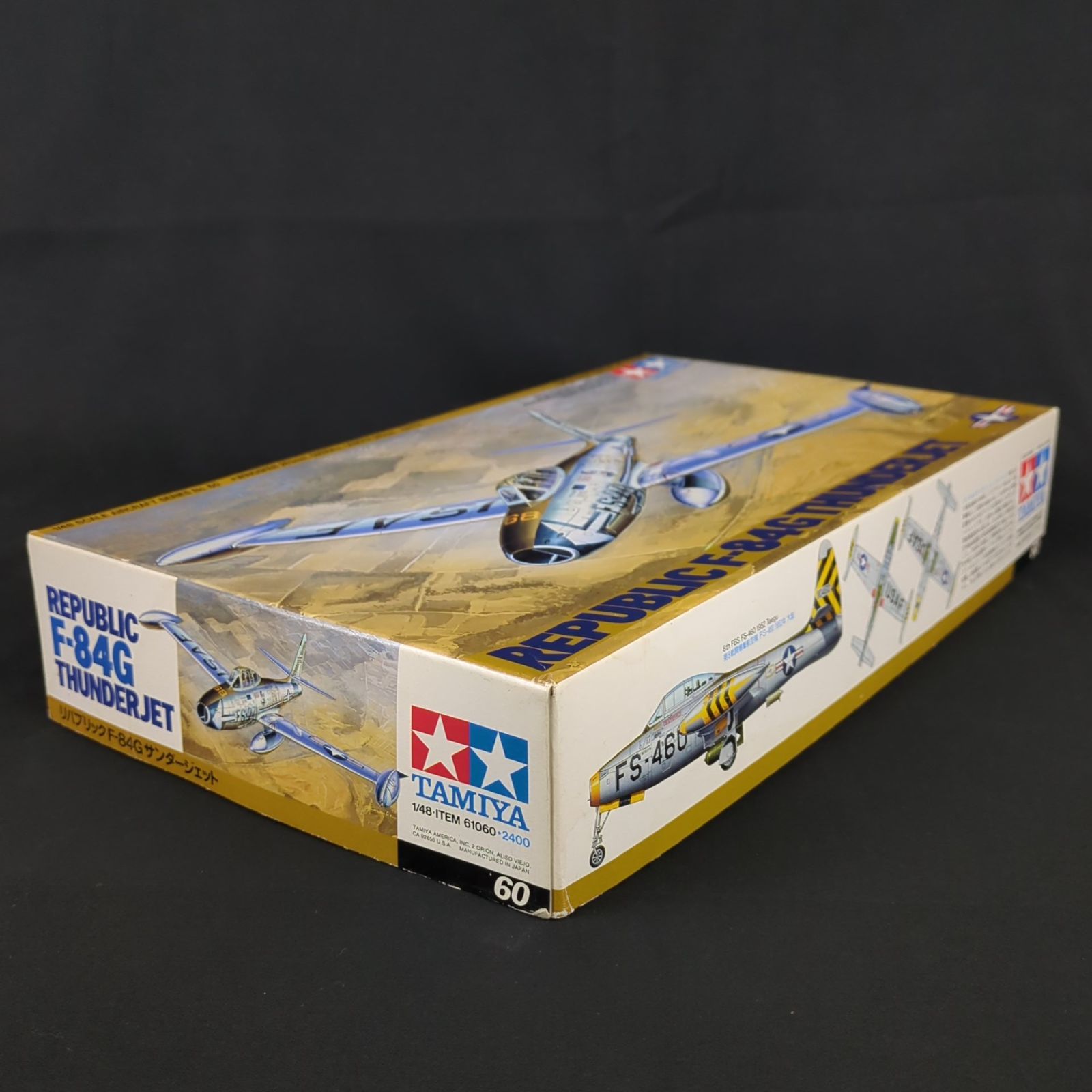 再 タミヤ 61060 1|48 傑作機シリーズ No.60 リパブリック F-84 G サンダージェット THUNDERJET