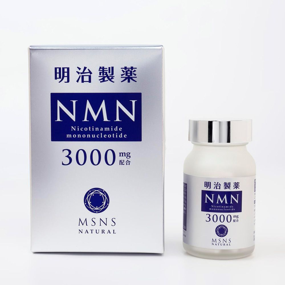 明治製薬 NMN 3000 Natural 30日分 60粒 1日100㎎