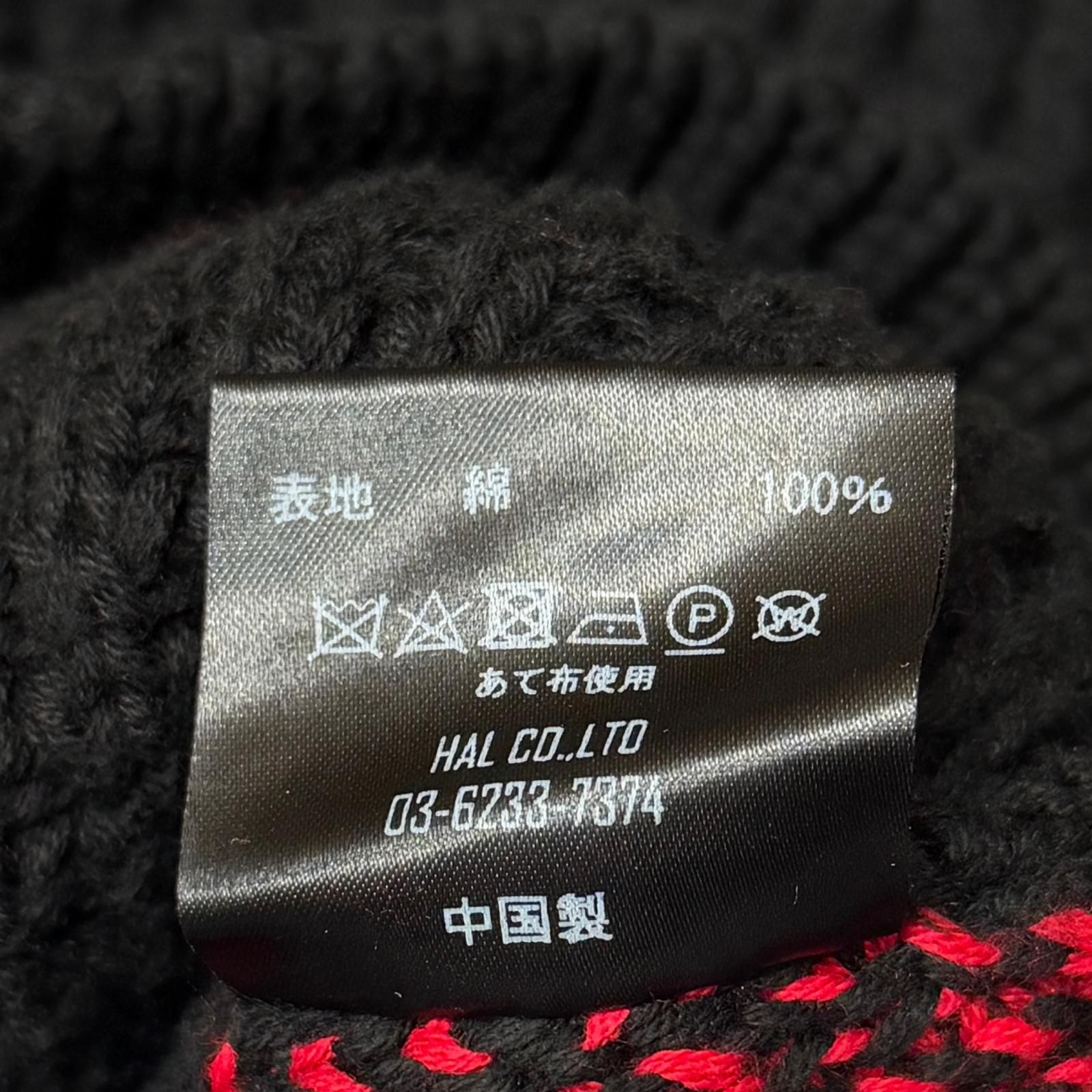CVTVLIST 21AW CTLS CRASH KNIT クラッシュニット セーター カタリスト