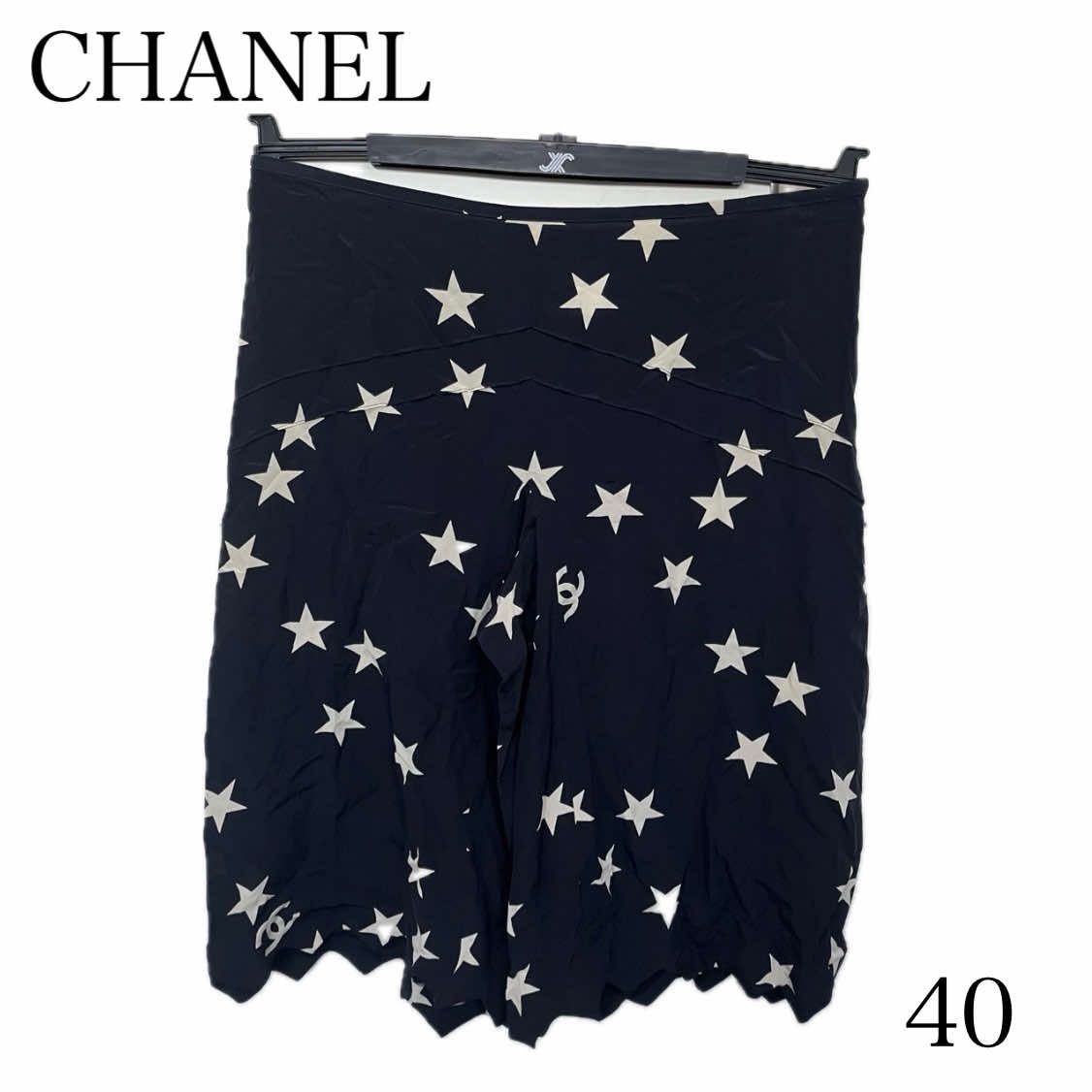 T CHANEL シャネル シルク スター柄 ハーフパンツ レディース キュロット サイズ40 ネイビー