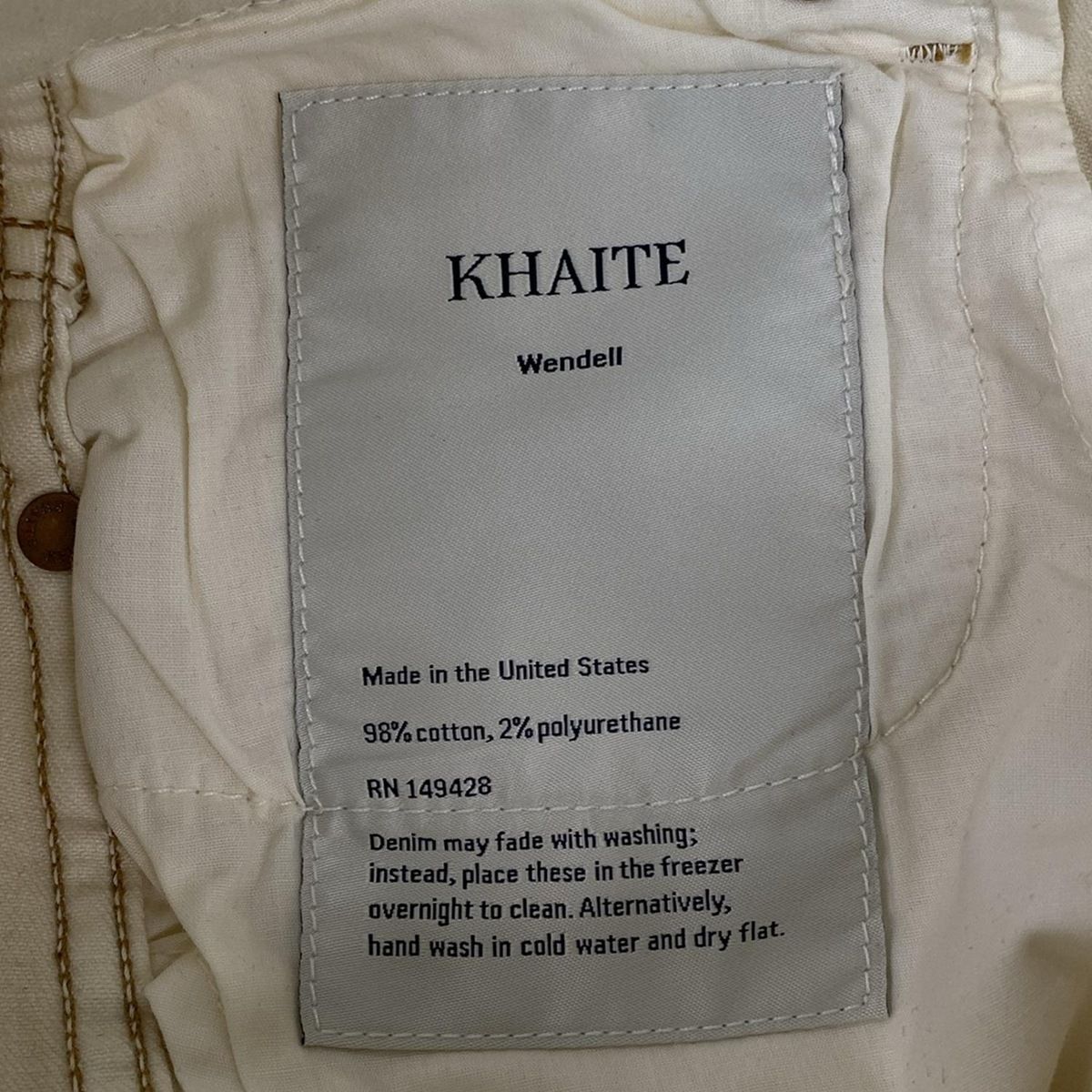  KHAITE ケイト パンツ サイズ24 レディース - アイボリー フルレングス その他 パンツ