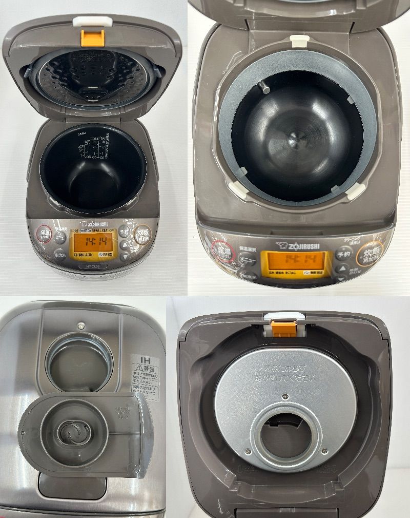 3合炊き 2025年製