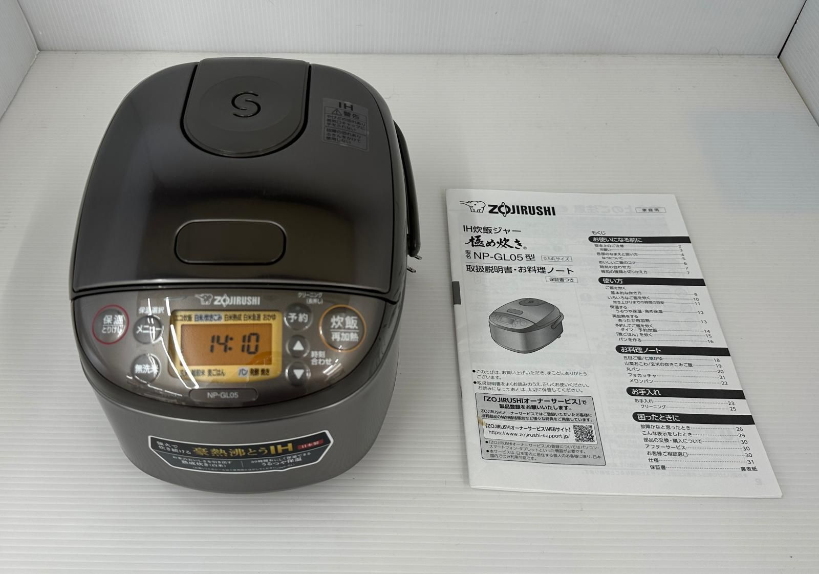 品 象印 IH炊飯ジャー NP GL 05 3合炊き 2025年製 2601064