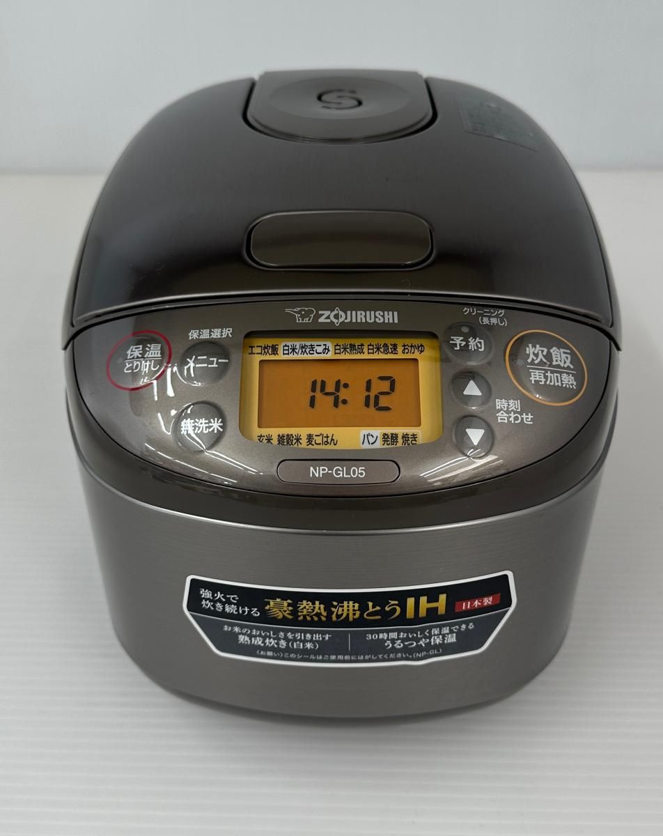 品 象印 IH炊飯ジャー NP GL 05 3合炊き 2025年製 2601064