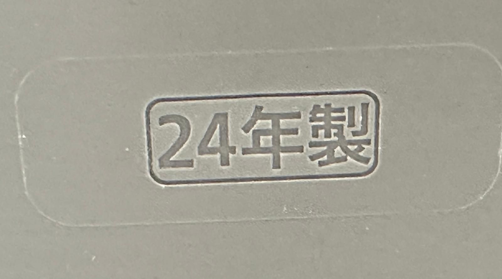  品 象印 IH炊飯ジャー NP GL 05 3合炊き 2025年製 2601064 炊飯器 炊飯器 餅つき機