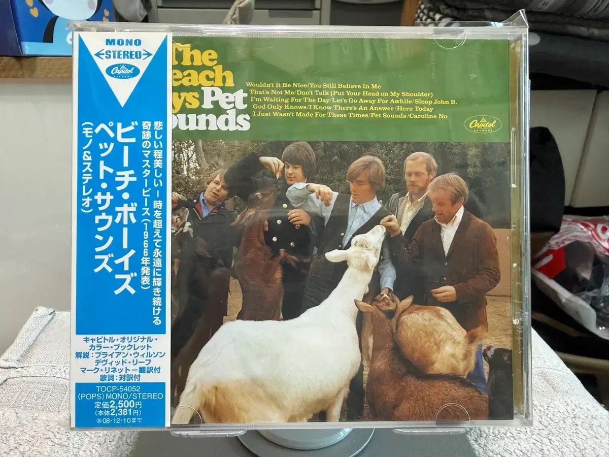 日本 CD The Beach Boys ー Pet Sounds