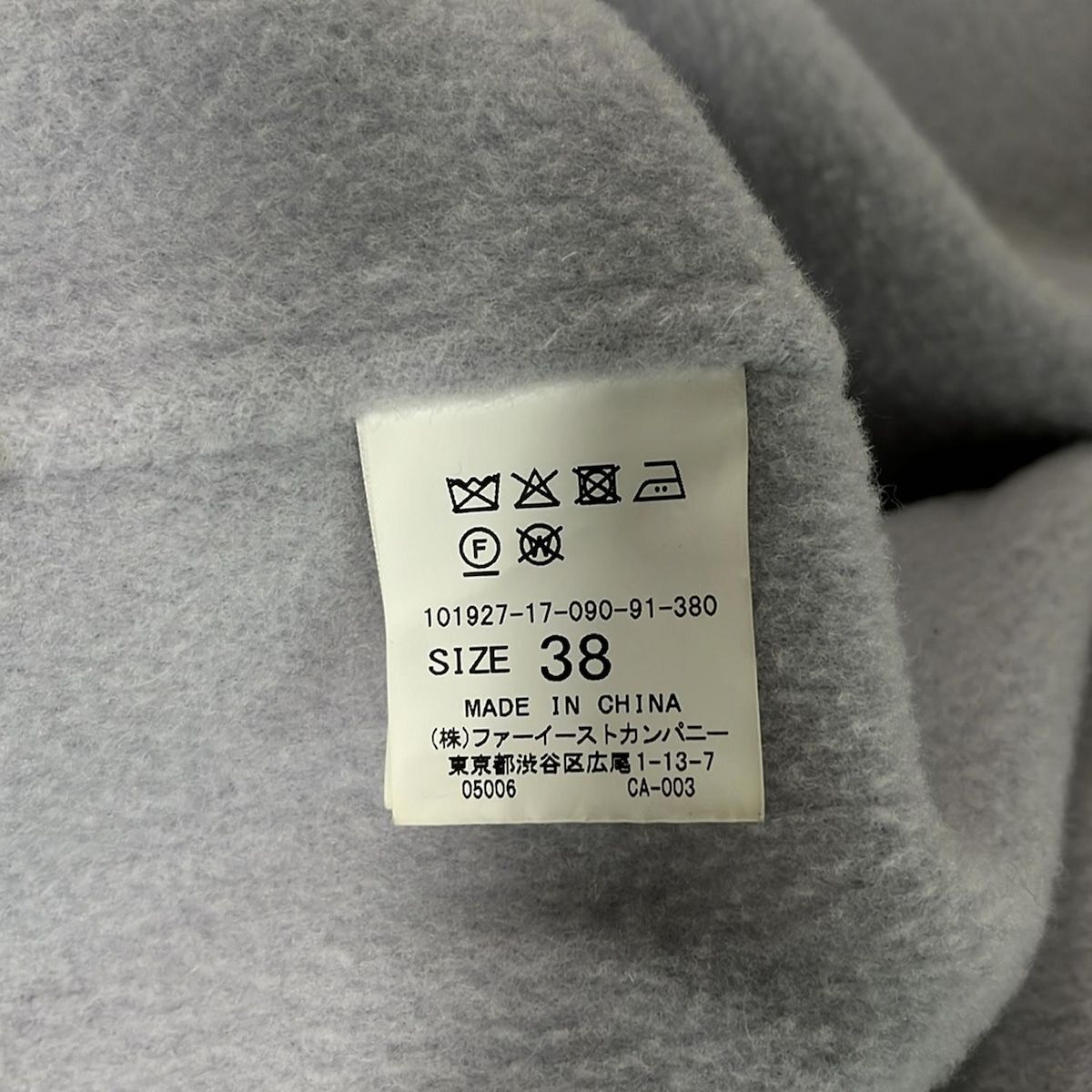 ANAYI アンゴラ フードコート 38 グレー ANAYI アナイ ショートコート アンゴラ 38｜Yahoo!フリマ（旧PayPay