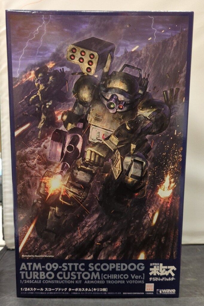 WAVE スコープドッグ ターボカスタム キリコ機