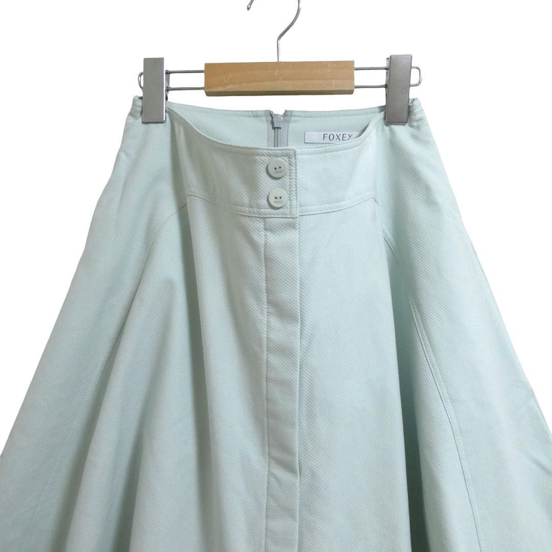 【美品】フォクシー フレアスカート イリプスフレアー ライトブルーAライン膝丈 美品】フォクシー フレアスカート イリプスフレアー ライトブルーA