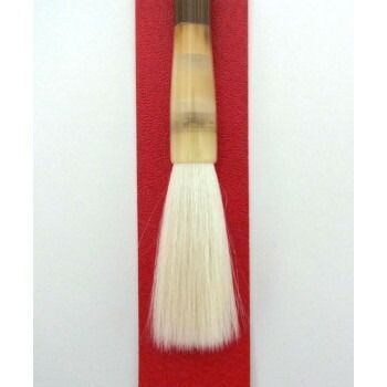 18101 長栄堂 遊歩 3号 創作作品用筆 細光峰羊毛