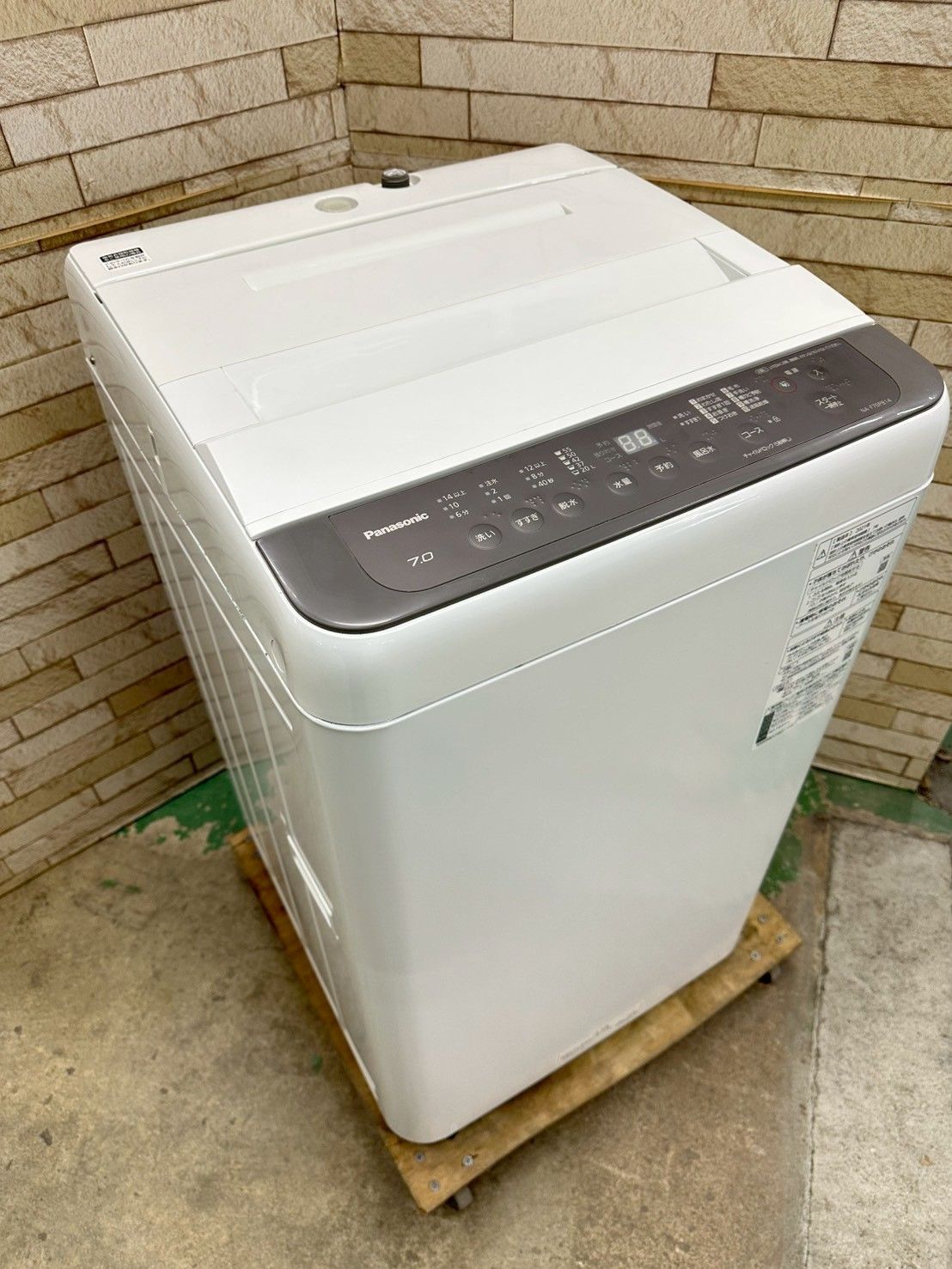 大阪 3か月保障付き 洗濯機 パナソニック 7 kg 2021年 NA F 70 PB 14 IS 1153