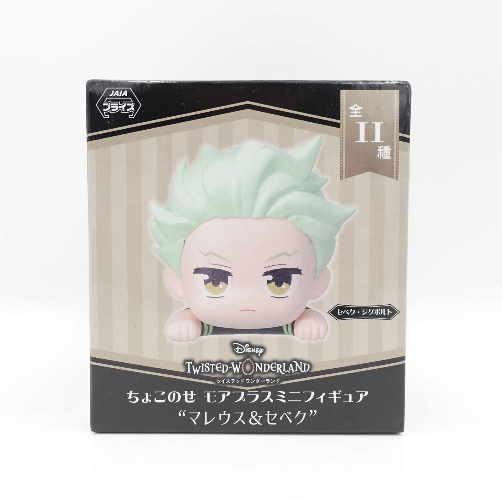 【匿名配送】ツイステ セベク グッズ まとめ売り 113点セット セベク グッズ まとめ売り 11点 ツイステ - メルカリ