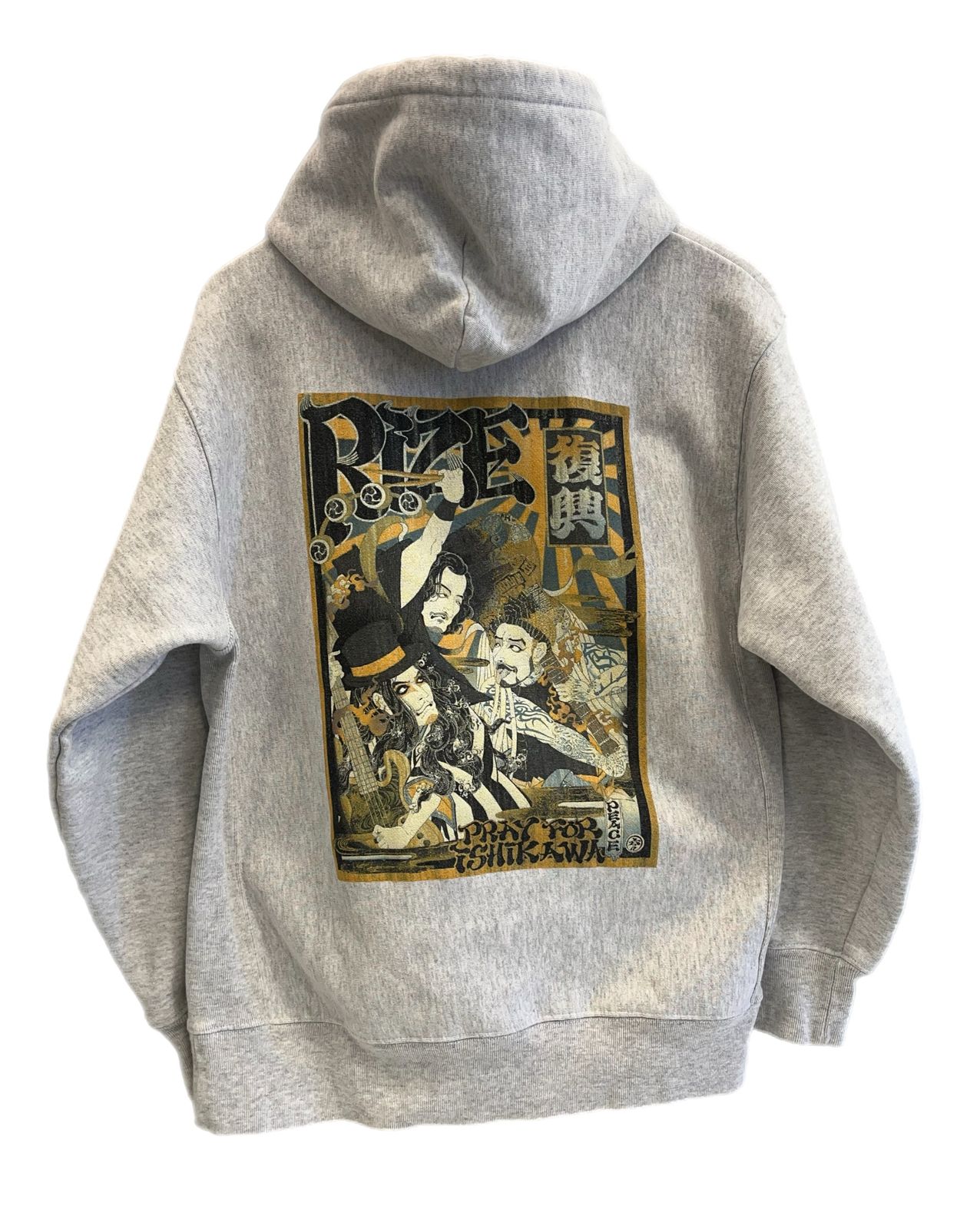 バンド band JSF RIZE x KOJIMAN 令和6年能登半島地震チャリティー