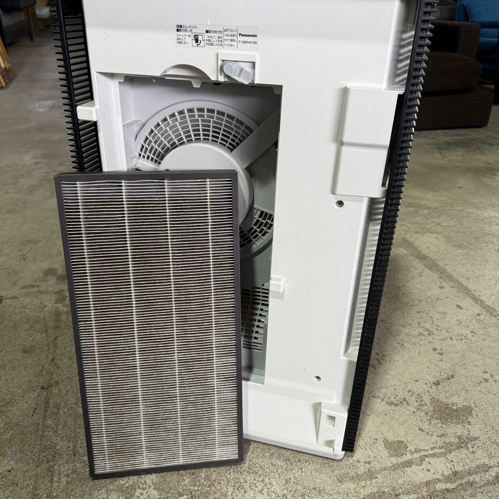 パナソニック 次亜塩素酸除菌脱臭機 ジアイーノ F-SMV4100 - メルカリ