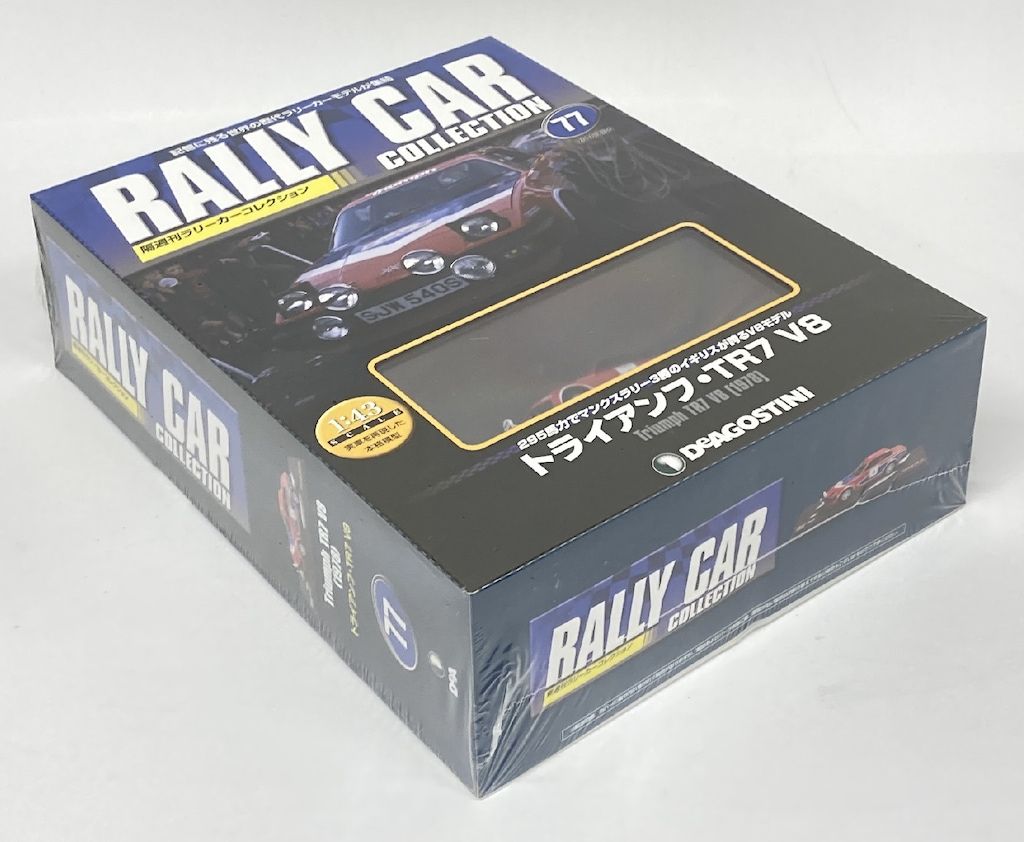 デアゴスティーニ 1/43 隔週刊ラリーカーコレクション トライアンフ