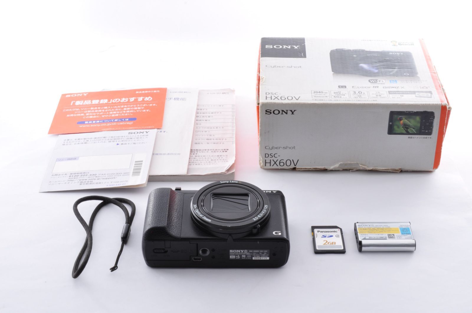 SONY ソニー Cyber shot DSC HX 60 V ブラック コンパクトデジタルカメラ