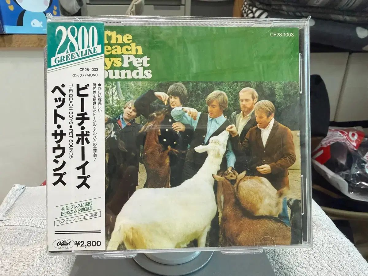 日本 CD Beach Boys Pet Sounds 1 st Press