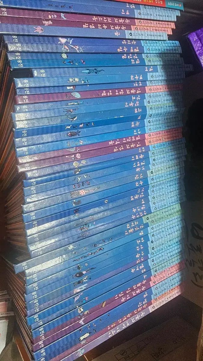 Woongjin 自然を見る新ロウン