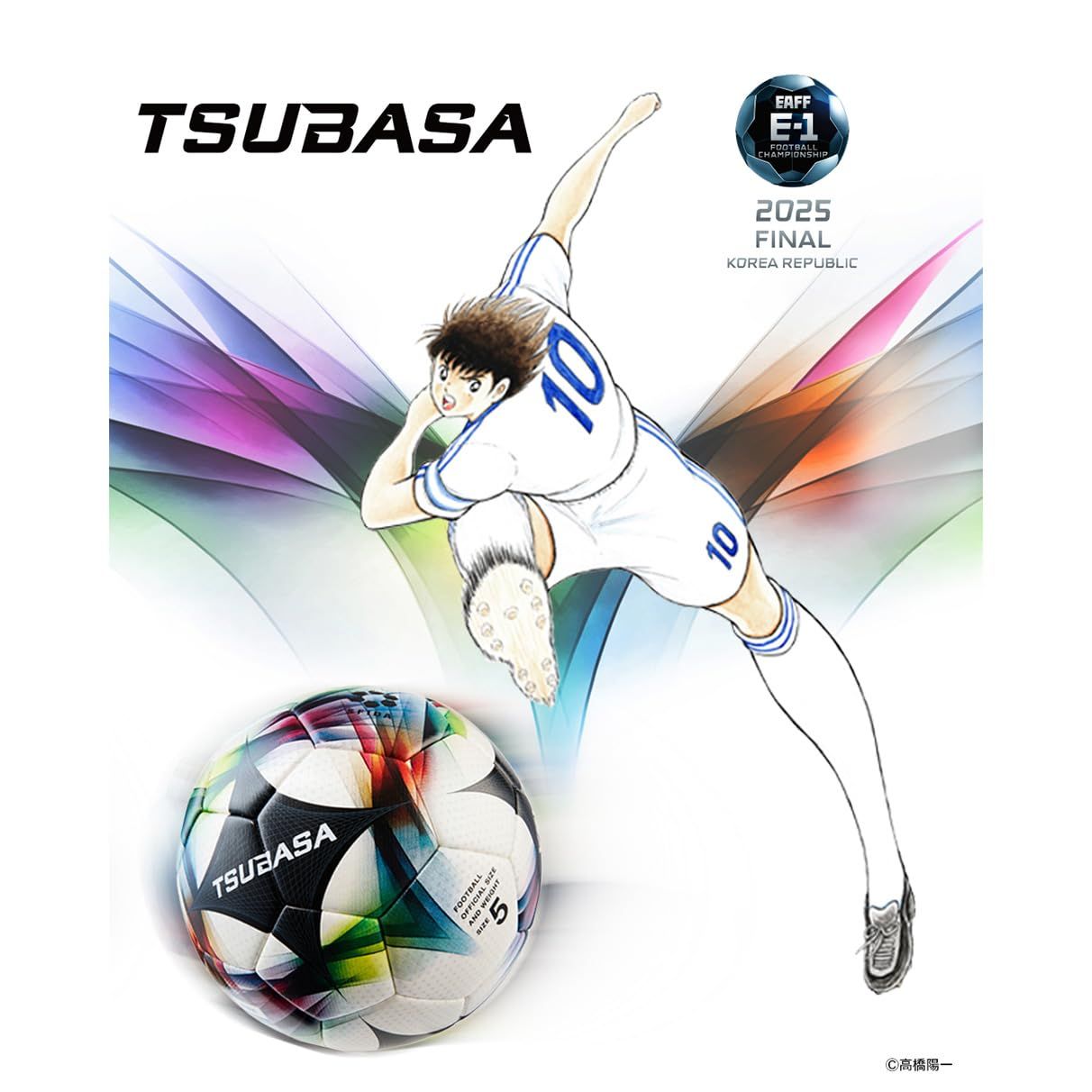 スフィーダ(sfida) サッカーボール 5号球 TSUBASA キャプテン翼コラボ