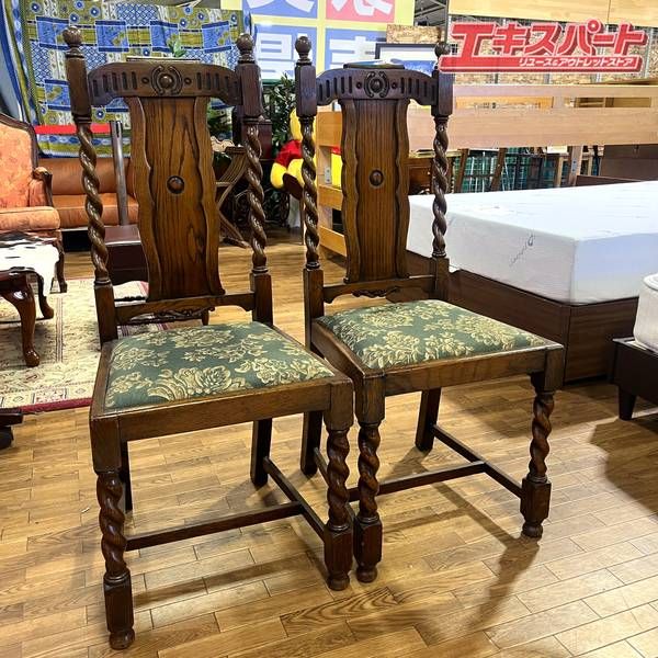 イギリスアンティーク家具 ツイストレッグ ダイニングチェア オーク材 椅子 2脚セット