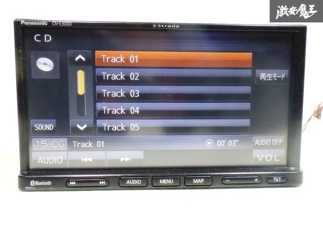 CN-E300D メモリーナビ パナソニック ストラーダ Panasonic
