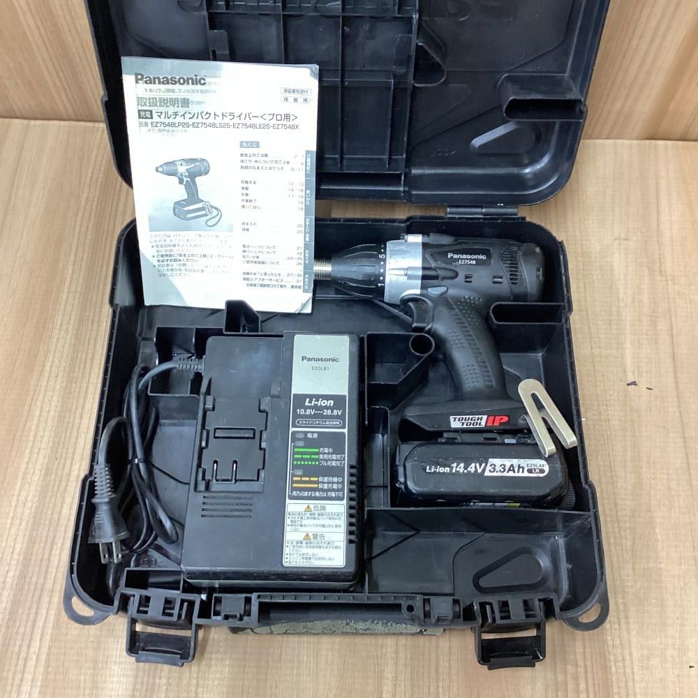 品 Panasonic パナソニック H 充電式インパクトドライバ 201
