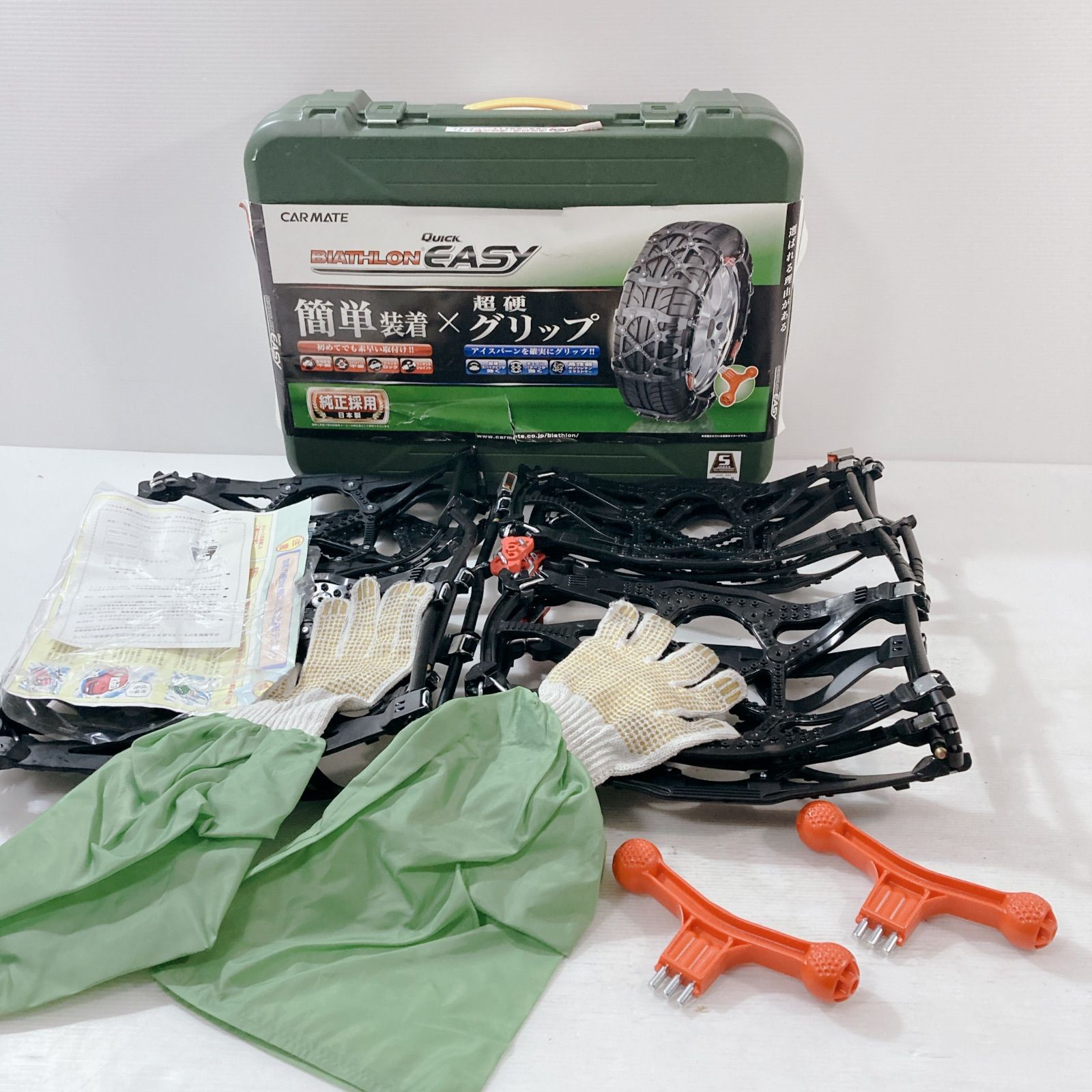 カーメイト バイアスロンクイックイージー 非金属製タイヤチェーン QE 12 L ゴム製タイヤチェーン 滑り止め 採用 日本製