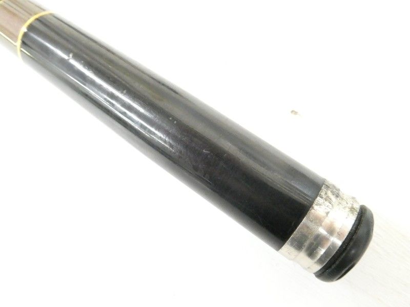 がまかつ がま磯 グレスペシャル Gチューン 125-50 (04-9401100004