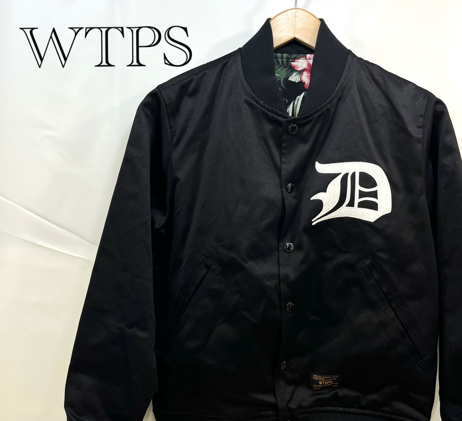 WTPS ダブルタップス TEAM JAKET チームジャケット 15SS 151GWDT-JKM05 