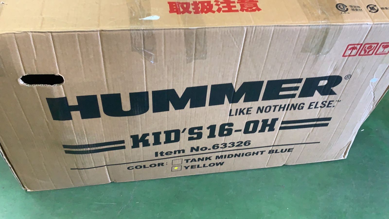 特殊折りたたみ補助輪付き