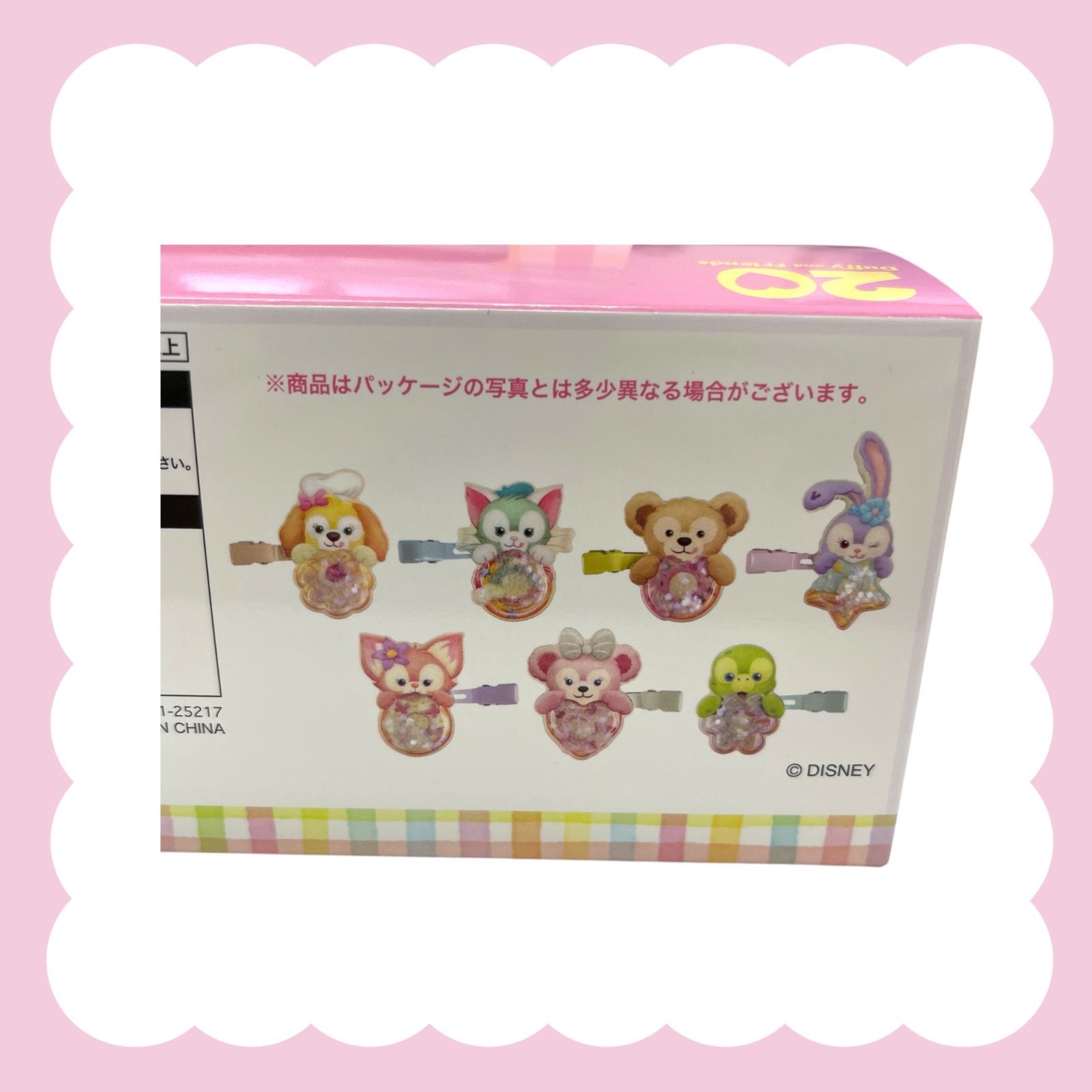 ディズニー ヘアクリップ【ダッフィー＆フレンズ】コンプリートBOX 全